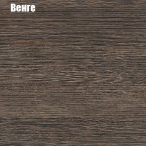 КИМ Комод (белый) в Игриме - igrim.mebel24.online | фото 4