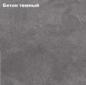 КИМ Кровать 1400 с настилом ЛДСП в Игриме - igrim.mebel24.online | фото 3