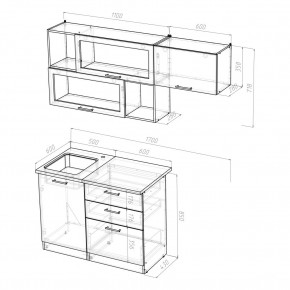 КИРА Кухонный гарнитур Экстра (1700 мм ) в Игриме - igrim.mebel24.online | фото 2