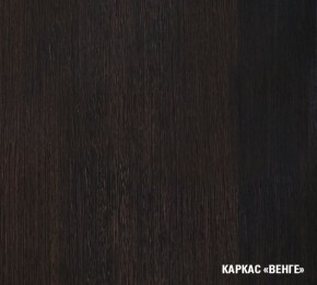 КИРА Кухонный гарнитур Мега Оптима (2100*1500 мм ) в Игриме - igrim.mebel24.online | фото 4