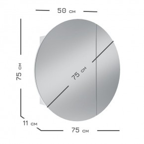 Кларити Шкаф зеркальный 16.312.04 в Игриме - igrim.mebel24.online | фото 4