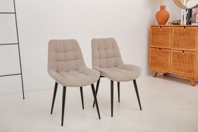 Стул 1040 (комплект 2 шт.) в Игриме - igrim.mebel24.online | фото