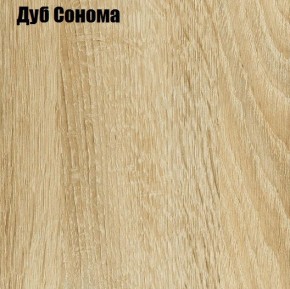 ЧЕЛСИ Комод 800 (4 ящика) в Игриме - igrim.mebel24.online | фото 4