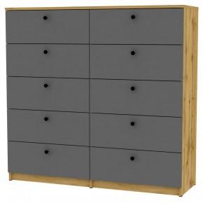 Комод Arvid K164 в Игриме - igrim.mebel24.online | фото 20