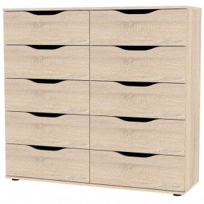 Комод Astrid K177 (Венге) в Игриме - igrim.mebel24.online | фото