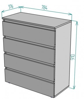 Комод Erik K120 в Игриме - igrim.mebel24.online | фото 2