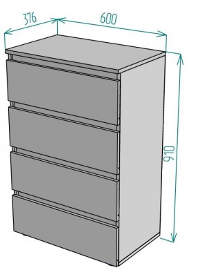 Комод Erik K121 в Игриме - igrim.mebel24.online | фото 2