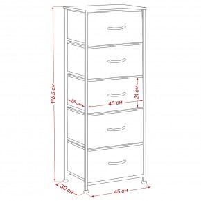 Комод Leset Линкс 5 ящ. (к/з), Каркас Белый, ящики Белые в Игриме - igrim.mebel24.online | фото 8
