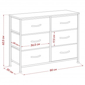Комод Leset Линкс 6 ящ. (к/з), Каркас Белый, ящики Белые в Игриме - igrim.mebel24.online | фото 8