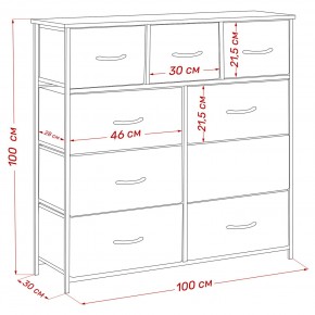 Комод Leset Линкс 9 ящиков (к/з) в Игриме - igrim.mebel24.online | фото 12