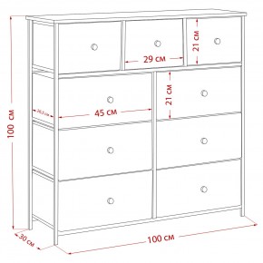 Комод Leset Линкс 9 ящиков (МДФ) в Игриме - igrim.mebel24.online | фото 12