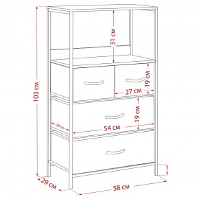 Комод Leset Локи 4 ящ., Коричневый, Бежевый в Игриме - igrim.mebel24.online | фото 15