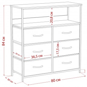 Комод Leset Локи 6 ящ. с полкой в Игриме - igrim.mebel24.online | фото 12