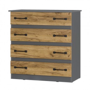 Комод Лофт (графит/крафт) в Игриме - igrim.mebel24.online | фото