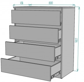 Комод Мальта K112 в Игриме - igrim.mebel24.online | фото 2