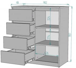 Комод Мальта K114 в Игриме - igrim.mebel24.online | фото 2