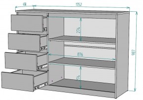 Комод Мальта K116 в Игриме - igrim.mebel24.online | фото 2