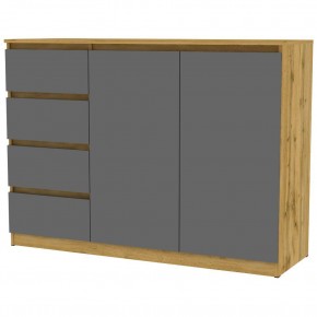 Комод Мальта K116 в Игриме - igrim.mebel24.online | фото 20