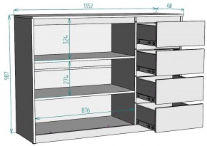 Комод Мальта K117 в Игриме - igrim.mebel24.online | фото 20