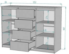 Комод Мальта K118 в Игриме - igrim.mebel24.online | фото 2