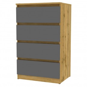 Комод Мальта K131 (ДВ-Графит) в Игриме - igrim.mebel24.online | фото