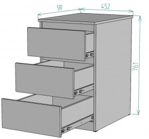 Комод Мальта K204 в Игриме - igrim.mebel24.online | фото 2