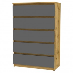 Комод Malta light K149 (ДВ-Графит) в Игриме - igrim.mebel24.online | фото