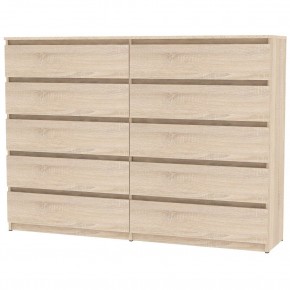 Комод Malta light K156 (ДСС) в Игриме - igrim.mebel24.online | фото