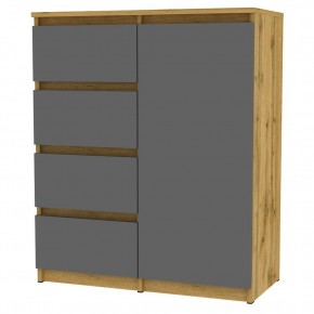 Комод Malta light K188 (ДВ-Графит) в Игриме - igrim.mebel24.online | фото