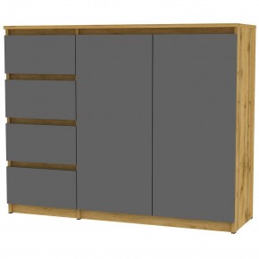 Комод Malta light K189 (ДВ-Графит) в Игриме - igrim.mebel24.online | фото