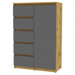 Комод Malta light K190 (ДВ-Графит) в Игриме - igrim.mebel24.online | фото