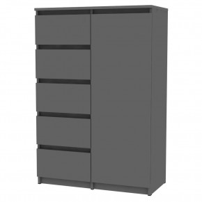 Комод Malta light K190 (Графит) в Игриме - igrim.mebel24.online | фото