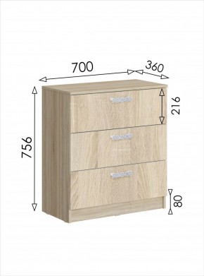 Комод мини Салоу (Дуб Сонома) в Игриме - igrim.mebel24.online | фото 4