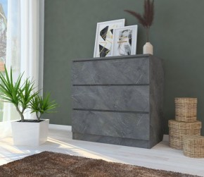 Комод МОДЕРН М6-1 в Игриме - igrim.mebel24.online | фото 4