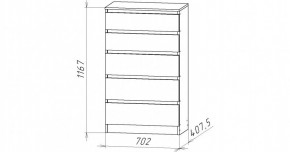 НИЦЦА-8 Комод (НЦ.08) в Игриме - igrim.mebel24.online | фото 3