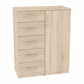 Комод "Калисто (K37)" ручка рейлинг в Игриме - igrim.mebel24.online | фото 5