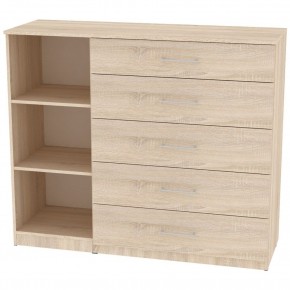 Комод "Калисто (K40)" ручка рейлинг в Игриме - igrim.mebel24.online | фото 2