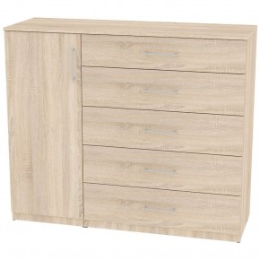 Комод "Калисто (K40)" ручка рейлинг (ДСС) в Игриме - igrim.mebel24.online | фото