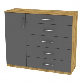 Комод "Калисто (K40)" ручка рейлинг (ДВ-Графит) в Игриме - igrim.mebel24.online | фото