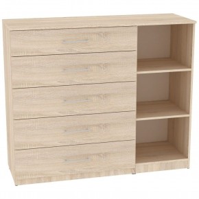 Комод "Калисто (K41)" ручка рейлинг в Игриме - igrim.mebel24.online | фото 2