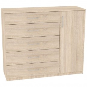Комод "Калисто (K41)" ручка рейлинг в Игриме - igrim.mebel24.online | фото 5