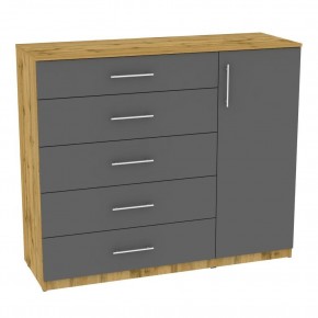Комод "Калисто (K41)" ручка рейлинг (ДВ-Графит) в Игриме - igrim.mebel24.online | фото