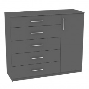 Комод "Калисто (K41)" ручка рейлинг (Графит) в Игриме - igrim.mebel24.online | фото