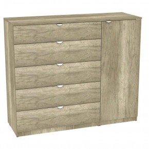 Комод "Калисто (K41)" ручка торцевая (ДКМ) в Игриме - igrim.mebel24.online | фото