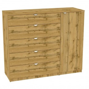 Комод "Калисто (K41)" ручка торцевая (ДВ) в Игриме - igrim.mebel24.online | фото