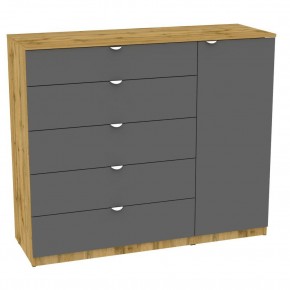 Комод "Калисто (K41)" ручка торцевая (ДВ-Графит) в Игриме - igrim.mebel24.online | фото