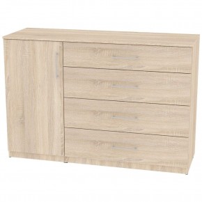 Комод "Калисто (K44)" ручка рейлинг в Игриме - igrim.mebel24.online | фото 5