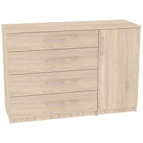 Комод "Калисто (K45)" ручка рейлинг (ДСС) в Игриме - igrim.mebel24.online | фото