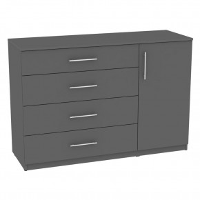 Комод "Калисто (K45)" ручка рейлинг (Графит) в Игриме - igrim.mebel24.online | фото