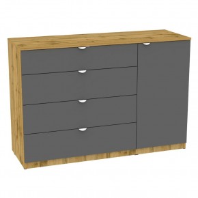 Комод "Калисто (K45)" ручка торцевая в Игриме - igrim.mebel24.online | фото 19